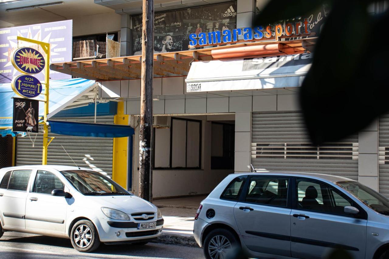 Summer By The Sea Paralia Katerinis Exterior photo